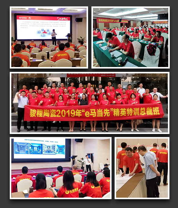 多米app下载（中国）官方网站IOS/安卓版/手机版APP商学院，海量培训宝典，70+小时，30+课程项目培训